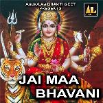 Jai Maa Bhavani - Pramod Tiwari Song Download